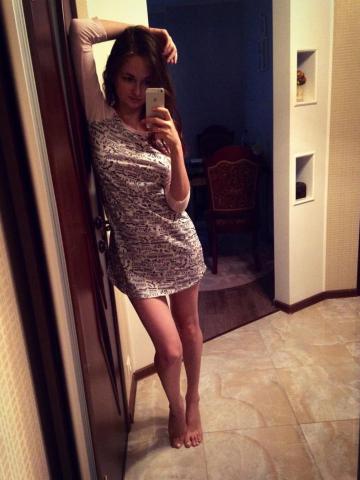 Гелена